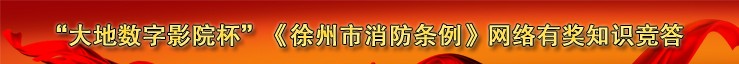 湖北新闻网
