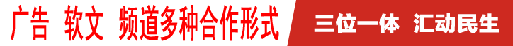 湖北新闻网